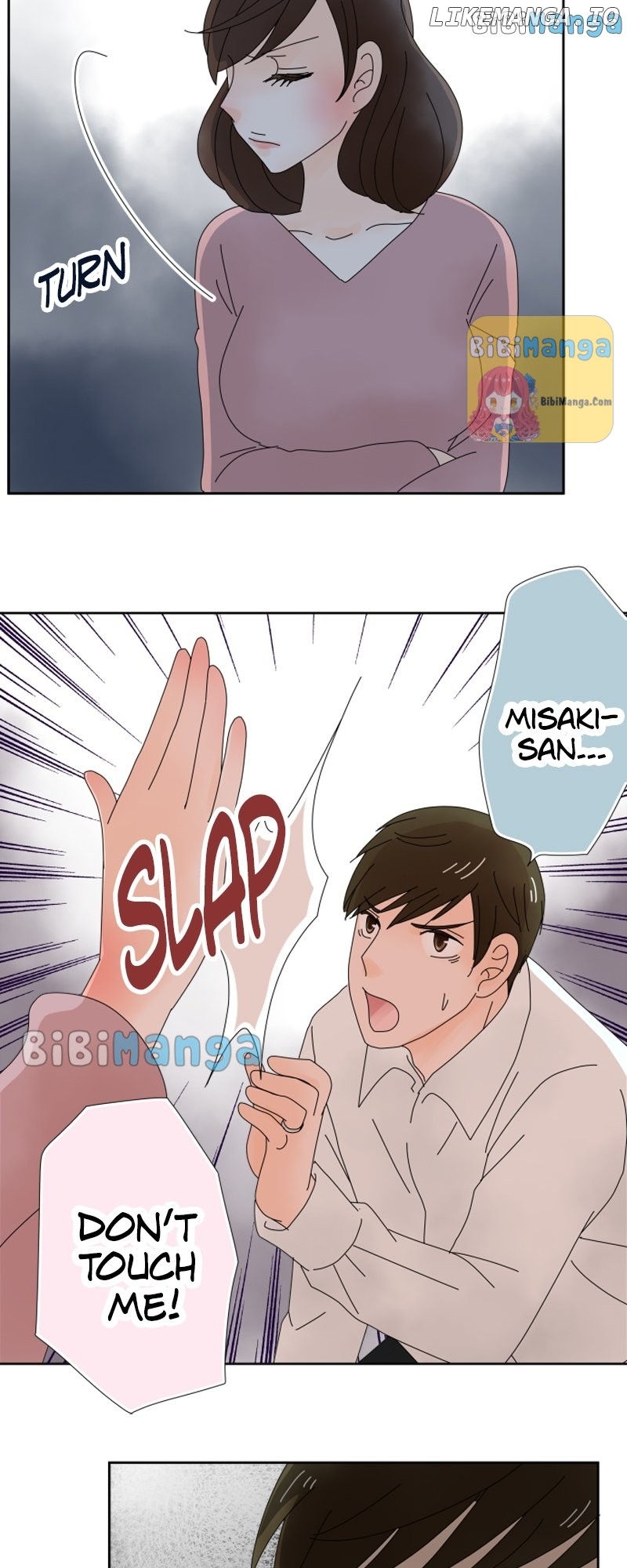 (Re)arranged Marriage chapter 15 - page 21